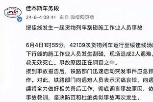 打铁大战！辽宁首节19中6&福建22中5 单节17-15